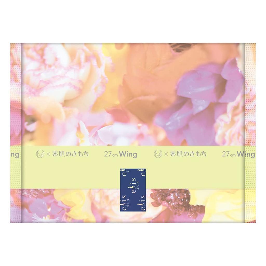 Ninagawa Projekt Kolaboracyjny 3rd Ellis Bare Skin Feelings z 27cm Bardzo Mocny na Dzień 48 Sztuk Sztuki x 3 Edycja M/mika Skrzydełka, (Do użycia), (16