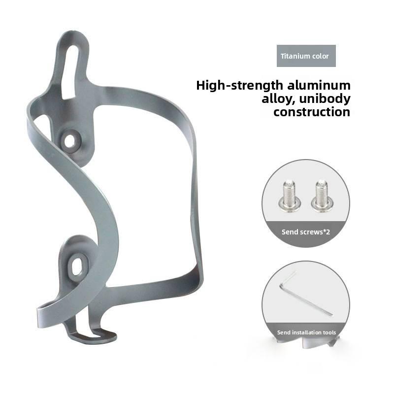

Bicycle Aluminum Alloy Integrated Water Bottle Cage Mountain Bike Cycling Gear For Hydration Titanium