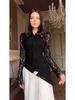 Spring 2025 Elegant Retro Long Sleeve Waist-Cinching Dress