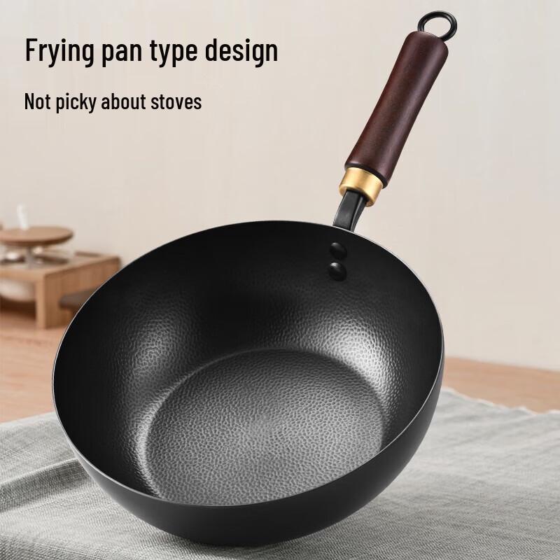 Hanle 24CM Chinesischer Stil Gehämmertes Eisen Wok