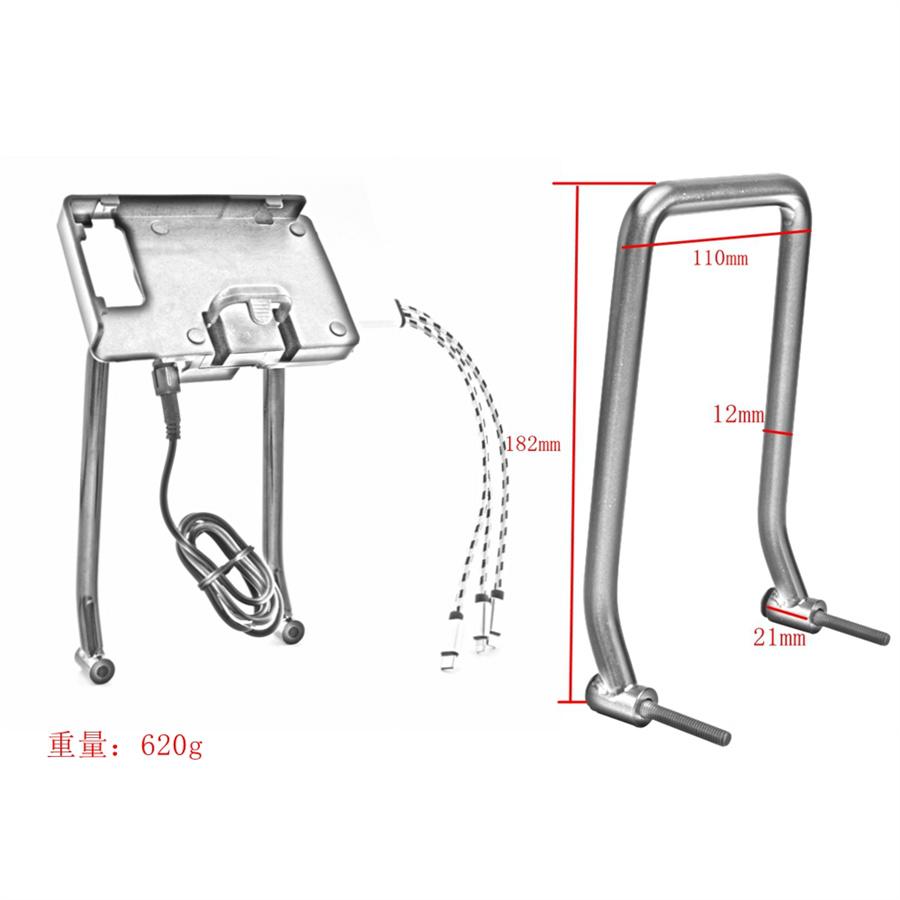 For BMW S1000XR 2020-2021 Motorcycle GPS navigation bracket Phone Holder USB Charging