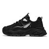 New ModelSummer Dad Shoes Men'S Mesh Breathable Thick-Soled Versatile Sports Shoes Men'S Ins Trend Increases Men