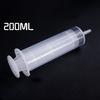 60/100/150/200/250ml Disposable Syringe Medical Sterile Nutritional Measurement