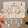 Mid-Autumn Hanfu Fairy Hair Clip - Women's & Children's Ancient Style Floral Tassel, Sweet Accessory for Girls