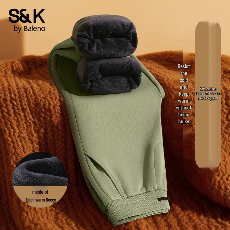 Baleno S&K Pánské teplé jogger kalhoty s fleecovou podšívkou