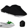 Boat Cover Oxford Fabric Watercraft Waverunner Protector Watercraft Cover For Recreational Boaters Water Sports Enthusiasts