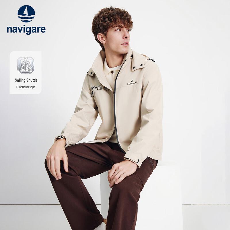 Navigare Men's Autumn Windproof Hooded Jacket