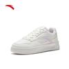 Anta Easy 1.5 Women's Low-Top Casual Shoes