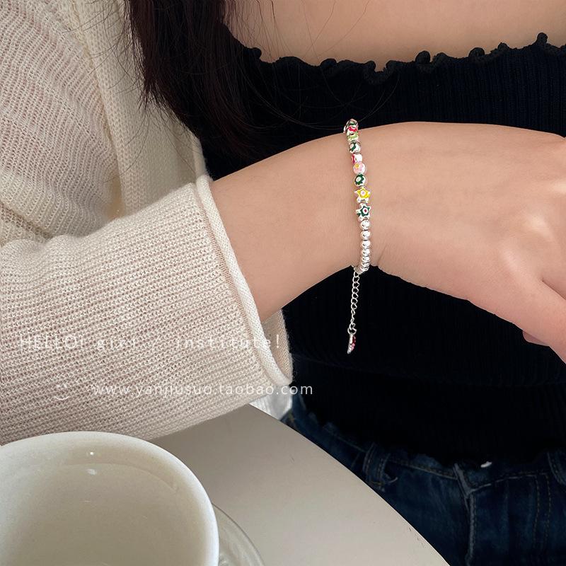 Trendy Cartoon Flower Bead Jewelry Set: Ice Cream Pendant Bracelet, Ring & Earrings for Women