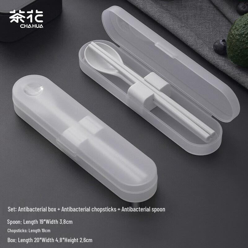 Camellia Antibacterial 304 Stainless Steel Tableware Set