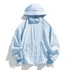 Outdoor Sun Protection Clothing With UPF50 Ice Silk And UV Protection, Ultra-thin And Breathable Ice Silk, Suitable For Couples