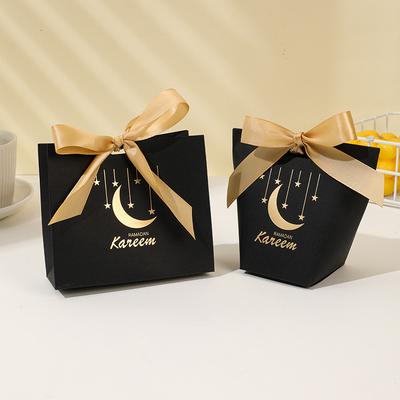 3pcs Gift Box Party Eid Al Fitr Home Packaging For Muslim Celebrations Ramadan Candy Box Decoration Festival Supplies
