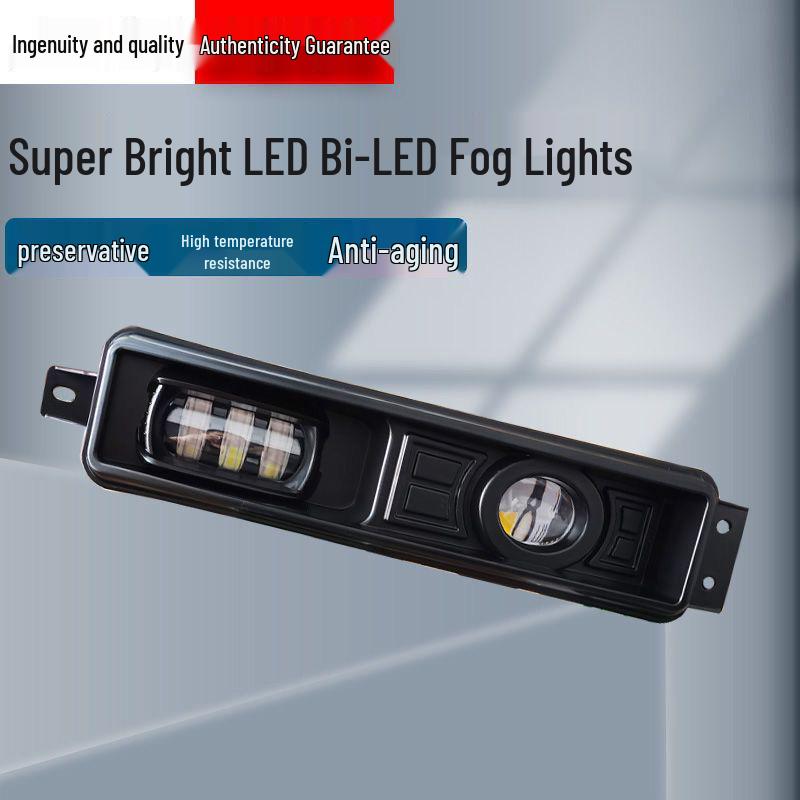 FAW J6M/J6L/JH6 Fog Light Assembly, LED Dual Lens, Super Bright Yellow-White Anti-Fog Left