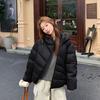 Design Sense Twill Down Cotton-padded Clothes Women's New Winter Coat Loose Casual Cotton-padded Jacket Thickened American Cotton-padded Clothes