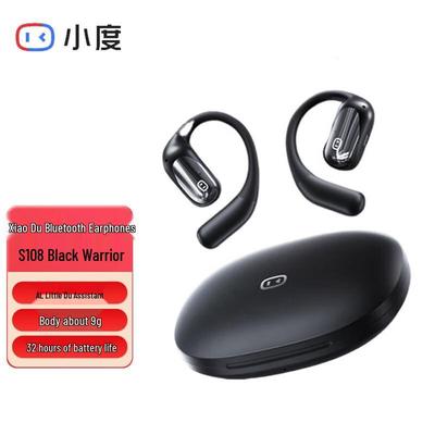 Audio & Video – Kabellose Kopfhörer