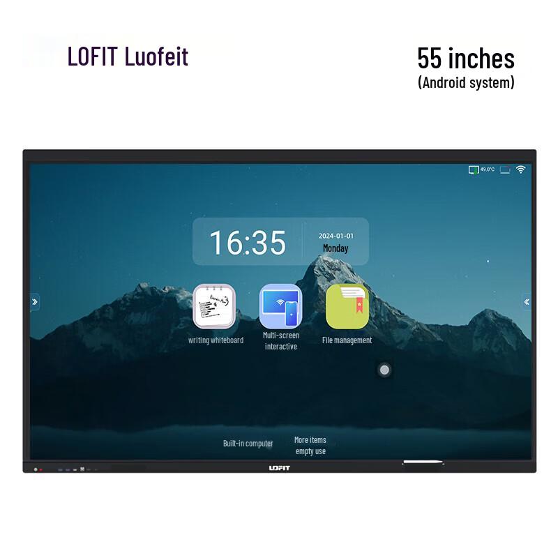 Lofit 55-inch 4K Smart Conference Flat Panel Display CN plug (adapter included)