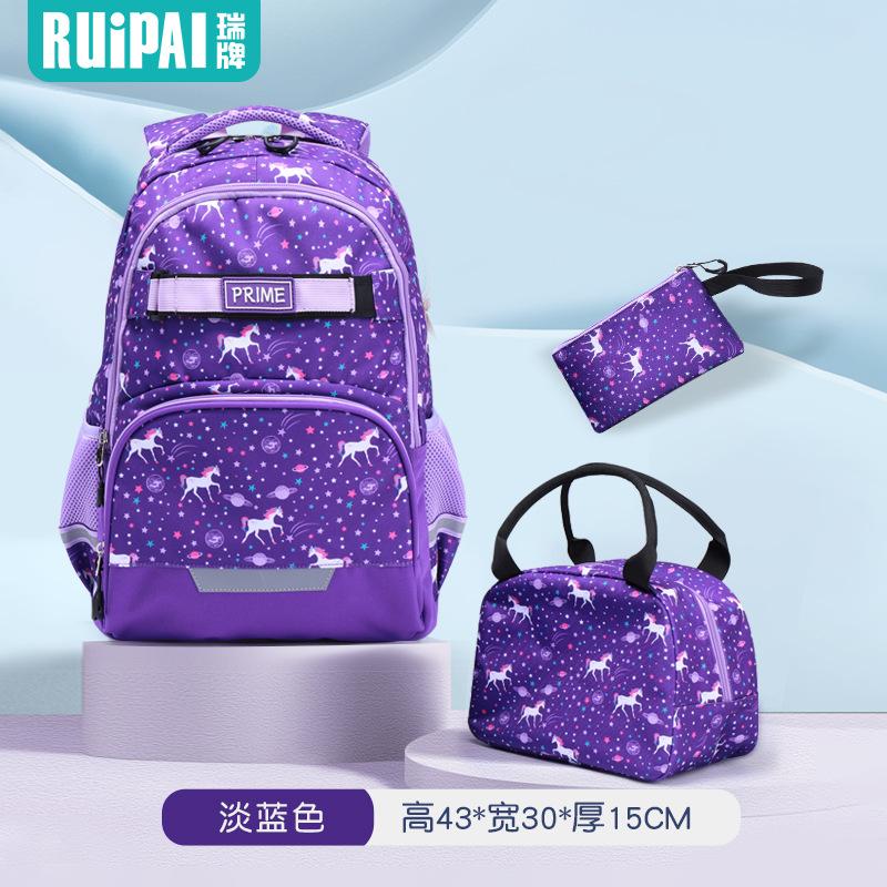 Children's Schoolbag Large Capacity Cartoon Dinosaur Primary School Student Burden Reduction Backpack Three-piece Set