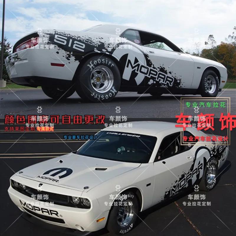 Custom Car Stickers FOR Dodge Challenger Hellcat SRT Body Modification Vinyl Fashion v Racing Decal Film