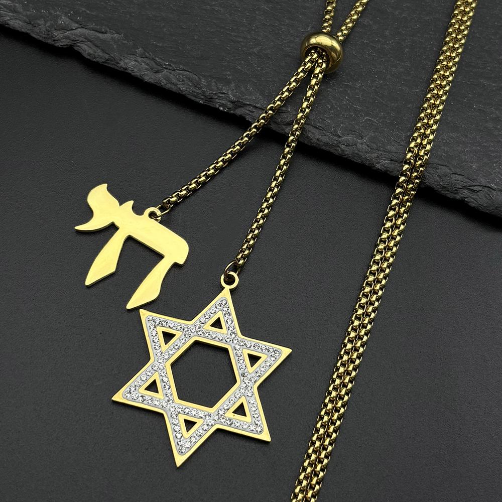 Je Hebrew Letter Chai Symbol Star of David Pendant Necklace Men Women Stainless Steel Rhinestones Israel Long Chain Jewelry