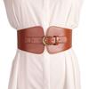 New Elastic Embossed Fashion Show Outdoor Women's Belt