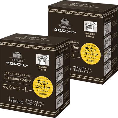 Ueshima Coffee Ein-Beutel-Kaffee, Kolumbien im Himmel (12g x 5 Packungen) x 2