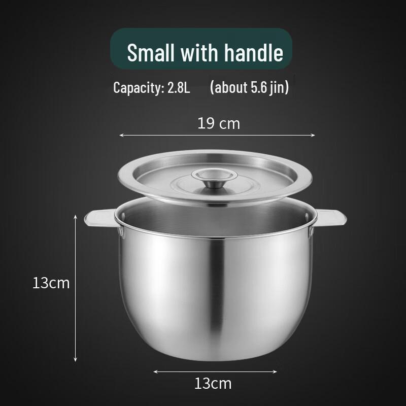 Stainless Steel Oil Filter and Storage Pot