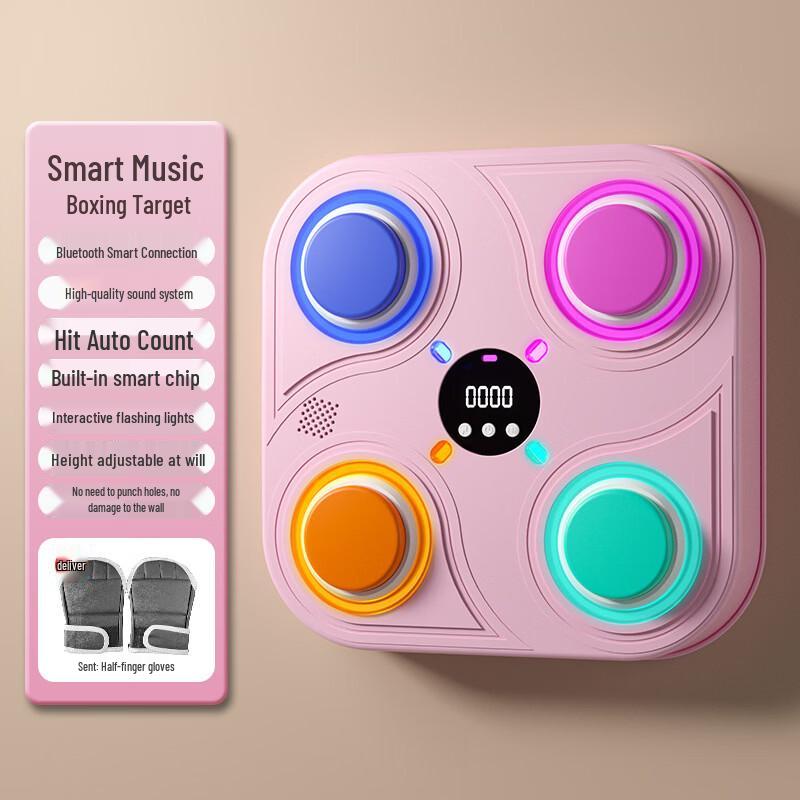 

Kids Smart Music Boxing Target