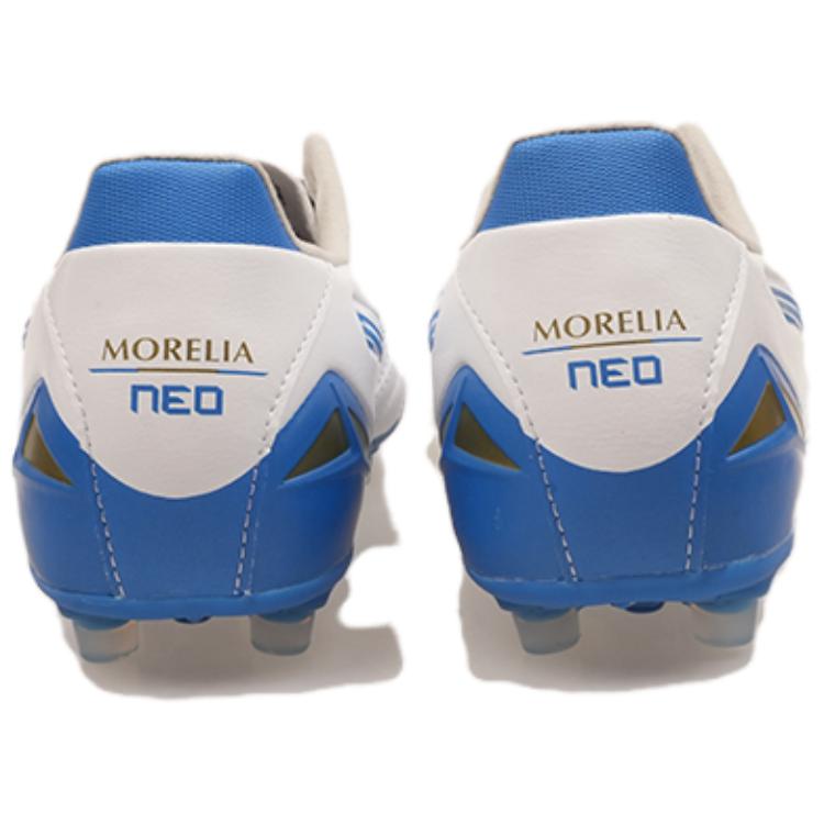 Mizuno Comfortable Versatile Durable Soccer Shoes Men Soccer Shoes P1GA243503