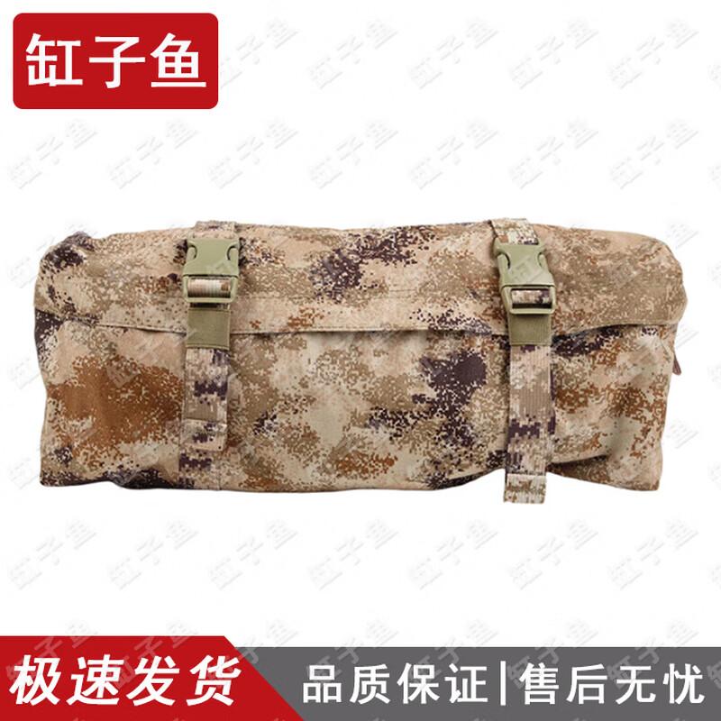 GANGZIYU Outdoor Tactical Training Bags