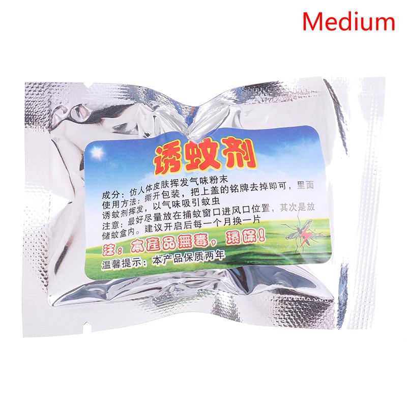 

Пищевой аттрактант для комаров может привлекать насекомых-вредителей в помещении и на улице M