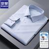 Men's 200-Count DP Non-Iron Satin Cotton Shirt