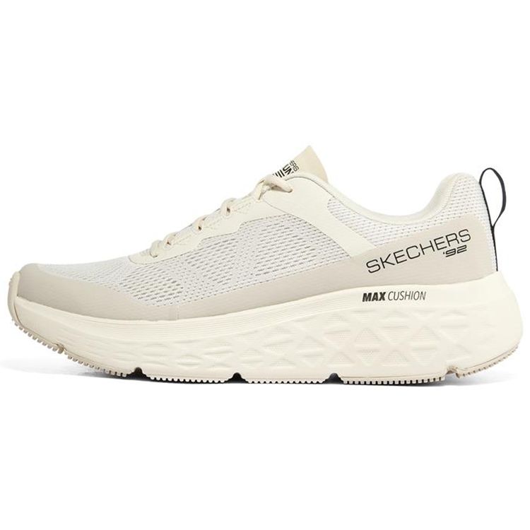 Skechers Star Series Comfortable Fabric Low-Top Casual Running Shoes Men sneakers Natural 220351-NAT 39.5