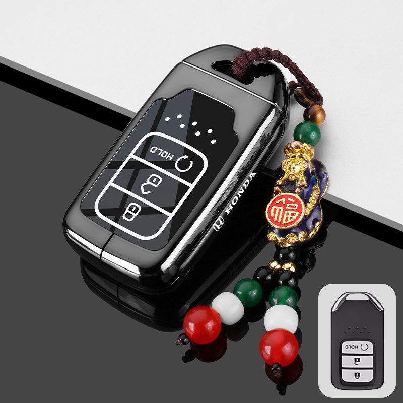Suitable for Honda key case CRV Civic10th generation 11th generation Accord HRV model Gehao Ying XRV Crown Road car bag buckle UH3