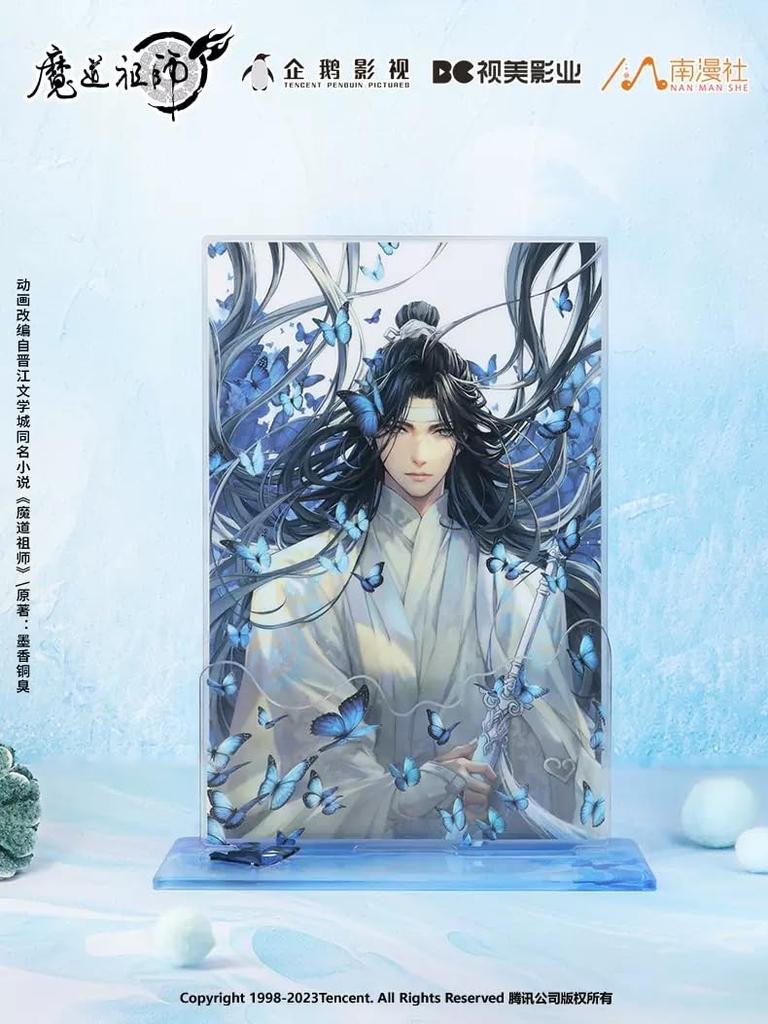 Master of 2024 Lan Wangji Birthday Series Character Acrylic Stand Anime Peripherals Official Merchandise "The Diabolism"