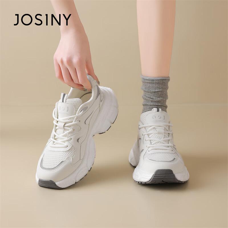 Women s Chunky Platform Mesh Casual Shoes 37