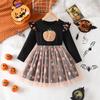 New Halloween Appliqué Mesh Dress with Pumpkin Print & Short Sleeves