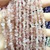 3-5mm Natural Crystal Agate Crushed Stone Beads, Irregular DIY Jewelry Accessories, Loose with Hole