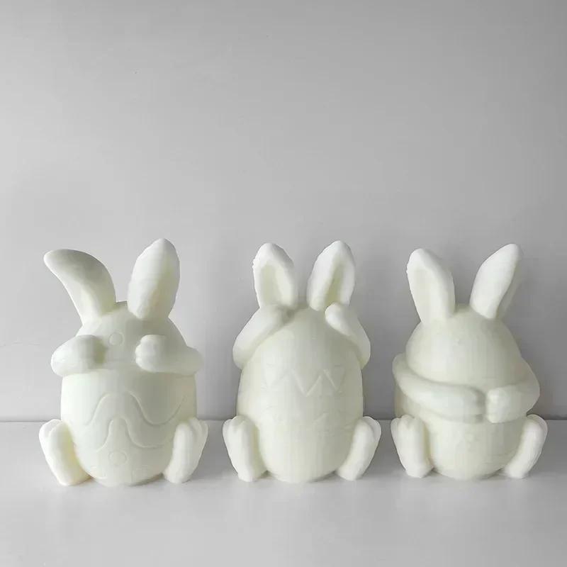 Easter Bunny Candle Silicone Mold Creative Shape DIY Egg Scented Candle Plaster Ornament Handmade Gifts Rabbit Home Decor