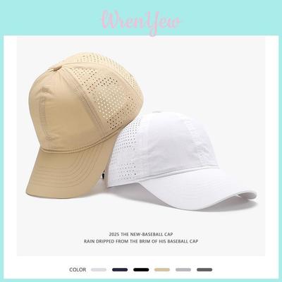 Spring Summer Quickdry Nylon Baseball Hat With Curved Brim For Men Women