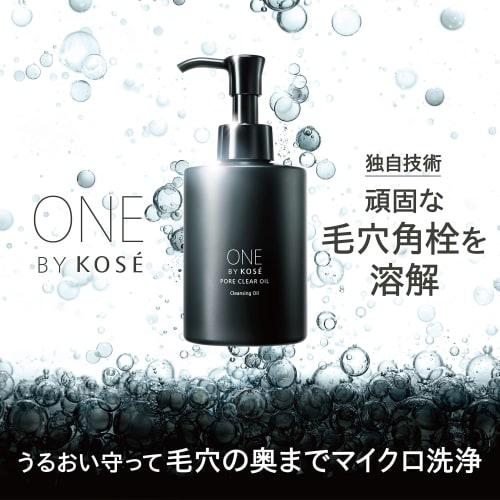 ONE BY KOSE Cleansing Pore Clear Oil Body 180mL Square Plug Blackhead Makeup Remover