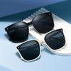 2024 Trendy Anti-UV Sunglasses for Women & Men - Douyin Influencer Style, Big Face Slimming, Perfect for Driving.