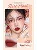 CARMELA Lipstick K04 Milk Coffee Matte Lip Glaze - Autumn/Winter Whitening Authentic.