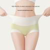 YOUNGYELL Women's High-Waist Seamless Modal Briefs 3-Pack