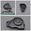 500cc Motorcycle Front Chain Sprocket Cover for Benelli BJ500 TRK502 TRK502X / BJ TRK 500 502 502X