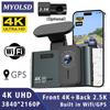 Front 4K And Rear 2.5K Dash Cam Built In WIFI GPS Dual Lens Mini CAR DVR 24H Parking Monitor Black Box Room Camera Night Vision