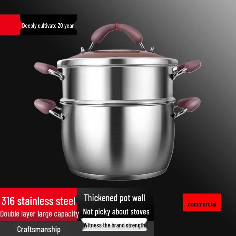 Sule 316 Stainless Steel Multi-Purpose Pot with Steamer