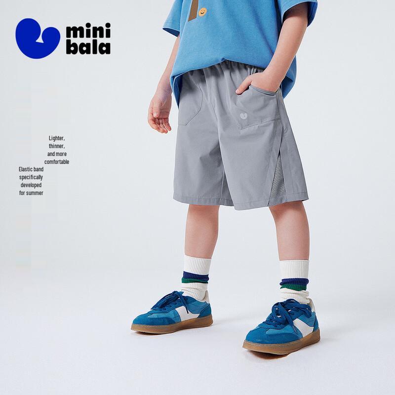Minibala Kids' Quick-Dry Breathable Summer Shorts