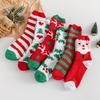 6 Pairs of Women's Christmas Cold Resistant and Warm Home Soft Floor socks,Party & Holiday DIY Decorations,Christmas Gift