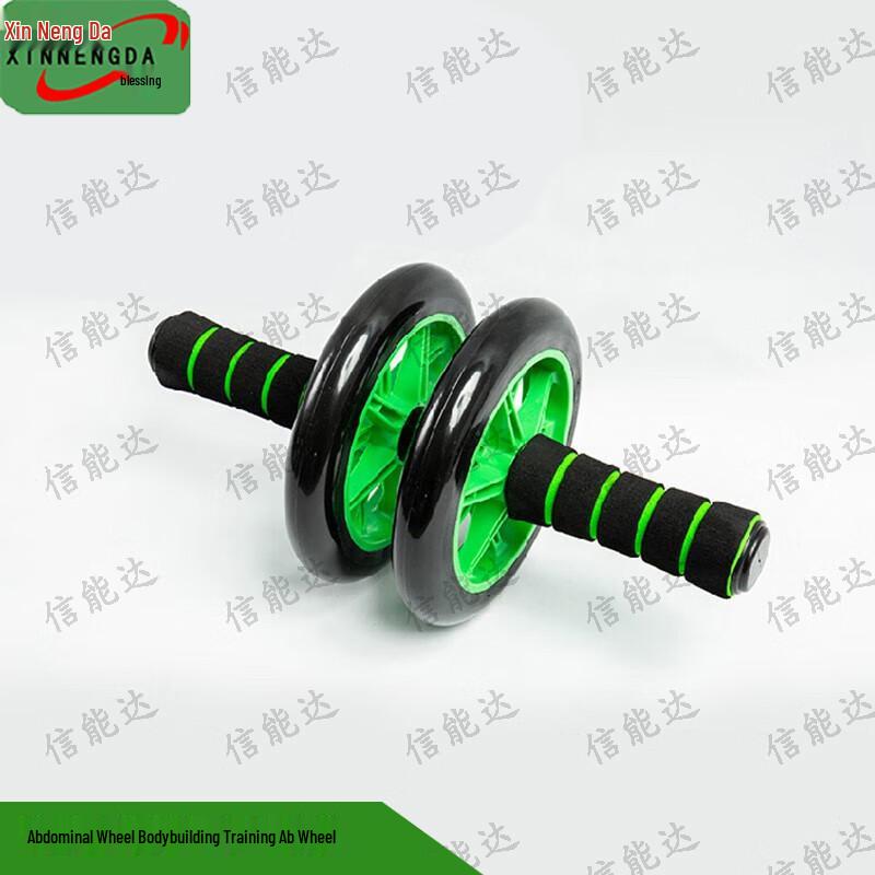 Xinnengda Ab Roller Wheel