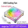 Oeny USB Axial Cooling Fan